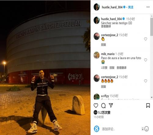 最后时刻被爱尔兰绝杀，匈牙利连续10届无缘世界杯（爱尔兰读秒绝杀，匈牙利已连续10届无缘世界杯）