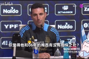 论度与自