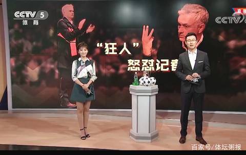 冲吊强化半