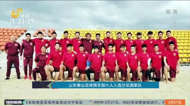 节奏断档内