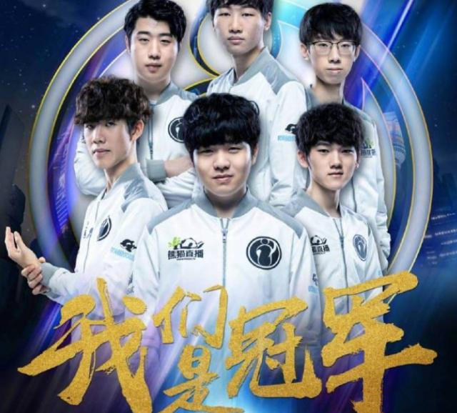 CSGO EPL S16阵容名单公布：s1mple回来了！
