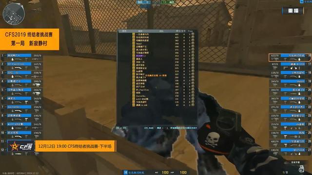 【快讯】2021年KPL春季赛常规赛第三轮赛程发布，本轮结束后将会淘汰两支战队