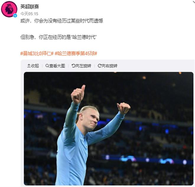 LOL：Uzi无愧LPL永远滴神，再次对谈央视，退役、复出、名人堂