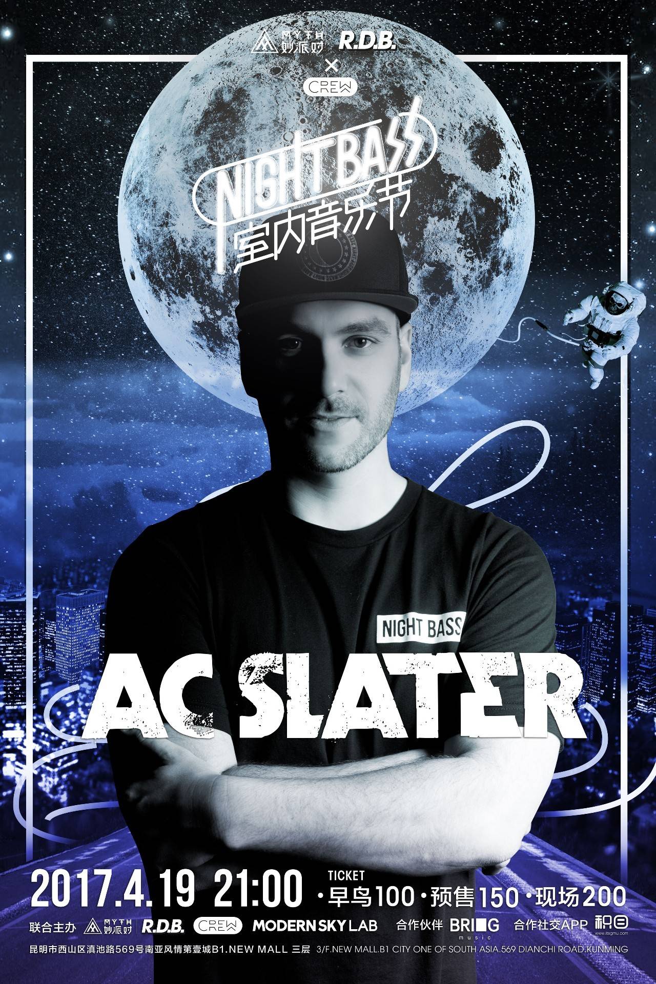 LPL这三名选手牵涉假赛，最高被禁赛一年